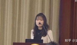 西安女博士爆料视频大全,揭秘学术圈幕后真相